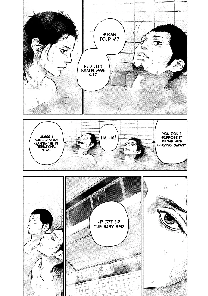 Hare Kon Chapter 139 image 17_optimized